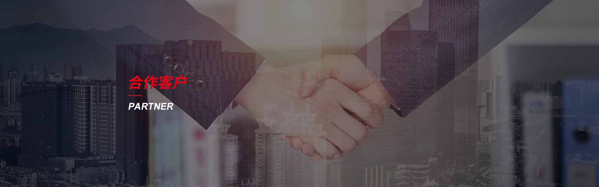 嵊州钢筋套筒生产厂家